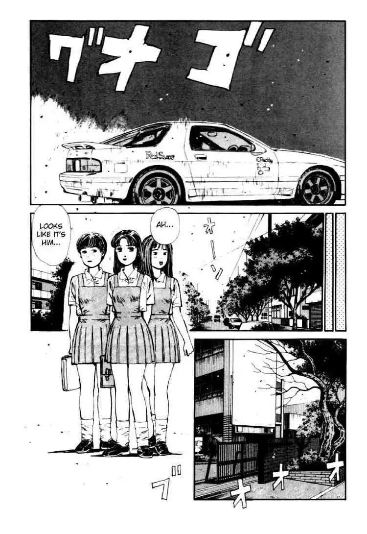 Initial D Chapter 39 12